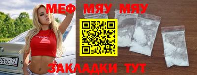 метадон Будённовск