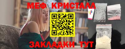 метадон Будённовск