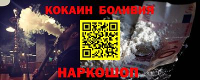 метадон Будённовск