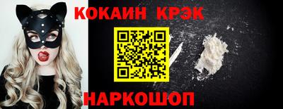 гидра Бузулук