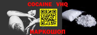 mdpv Ижевск