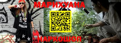 метадон Будённовск