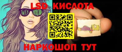 jwh Ивантеевка