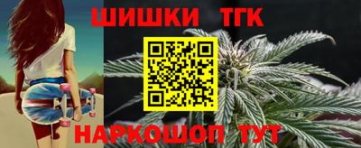 гидра Бузулук