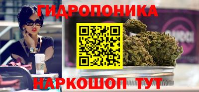 спайс Бугуруслан