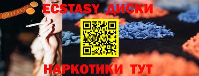 метадон Будённовск