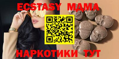 метадон Будённовск