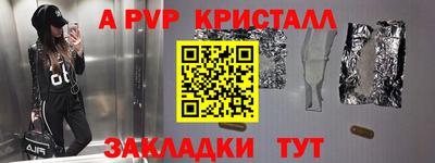метадон Будённовск