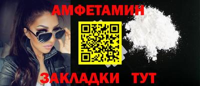 метадон Будённовск