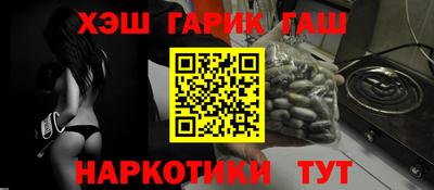 метадон Будённовск